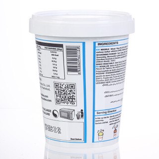 iMee 艾米 海鲜浓汤味 方便面 65g/杯装