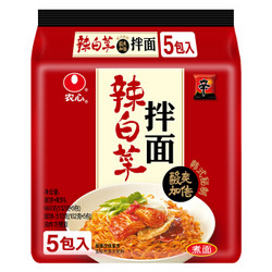 NONGSHIM 农心 韩式秘制辣白菜拌面 132g*5包 