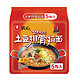 农心（NONG SHIM） 土豆排骨拉面 方便面 袋面 速食零食品 五连包 120g*5包 *9件