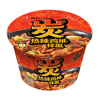 NONGSHIM 农心 炭 热辣鸡排拌面