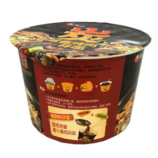 NONGSHIM 农心 炭-滋香烤肉拌面 98g