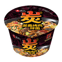 NONGSHIM 农心 炭-滋香烤肉拌面 98g