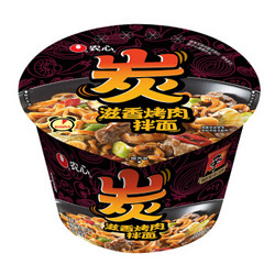 NONGSHIM 农心 炭-滋香烤肉拌面 98g *2件