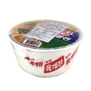 NONGSHIM 农心 辣白菜杯面泡菜小碗面桶装泡面方便面牛肉味拉面韩国