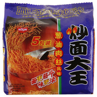 日清食品 NISSIN 日清 炒面大王 葱油肉丝方便面 101g*5袋