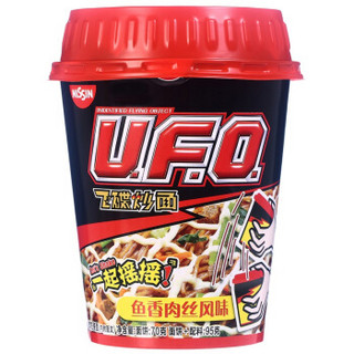 NISSIN 日清 UFO 鱼香肉丝风味 飞碟炒面 95g