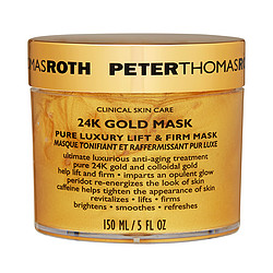 PETER THOMAS ROTH 彼得罗夫 24K黄金提升紧致面膜 150ml