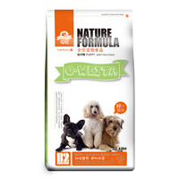 e-WEITA 味它 全犬种幼犬粮 10kg