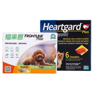 Heartgard 犬心保 福来恩+犬心保 小型犬体内外驱虫药 3支+6粒