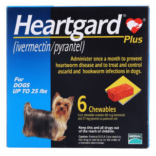 Heartgard 犬心保 狗狗体内驱虫药犬用泰迪用小型犬幼犬打蛔虫宠物通用药品