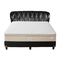 KING KOIL 金可儿 酒店精选系列 驿梦 乳胶弹簧床垫 1.5/1.8米