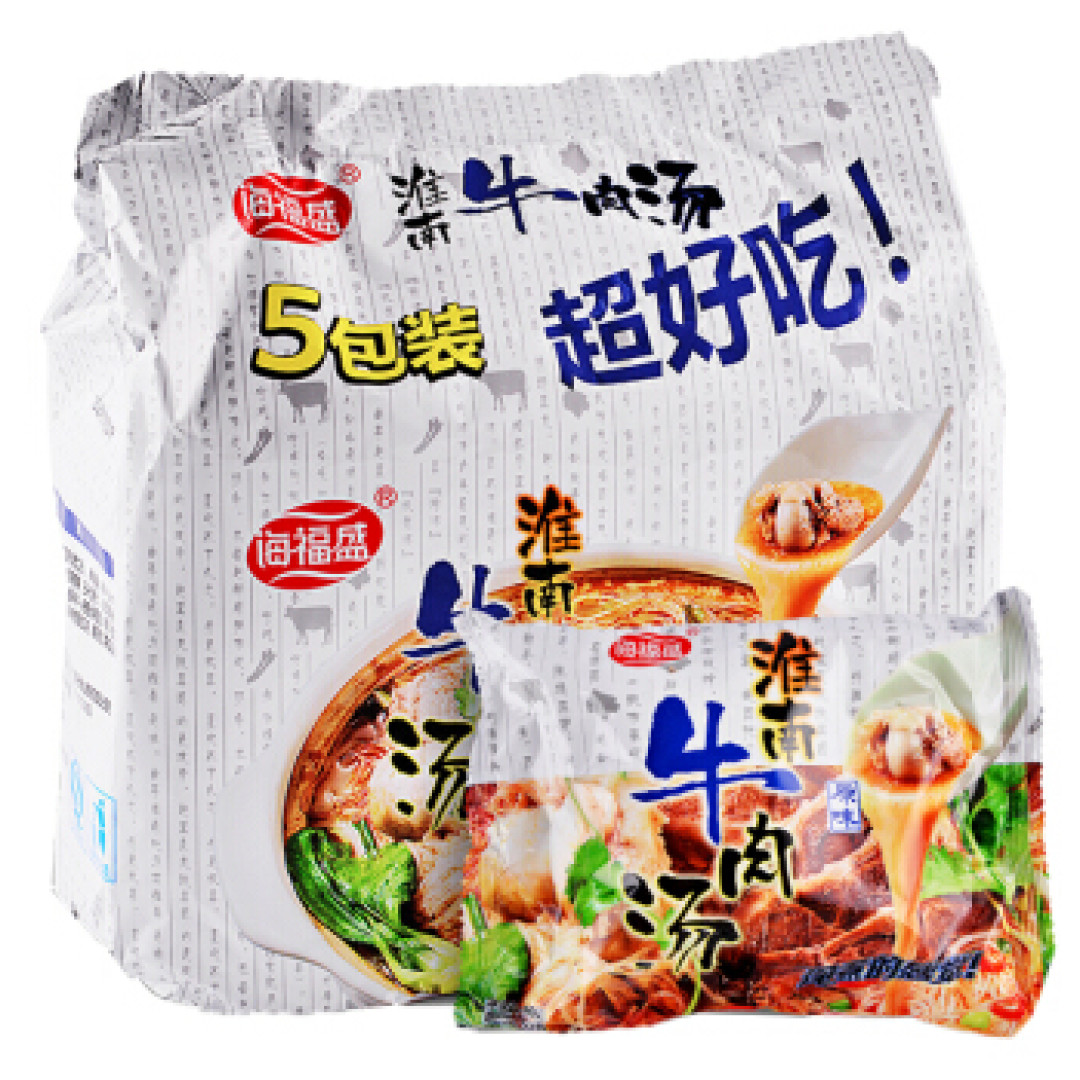 我在淮南,我们的美食叫牛肉汤-不叫牛肉粉丝汤!
