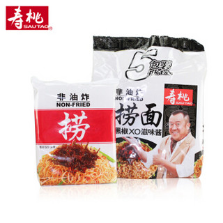 寿桃牌 非油炸 黑椒XO滋味酱捞面 5包装 435g