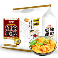 动作频频,白家食品冲刺本土方便食品第一股