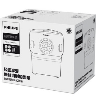 PHILIPS 飞利浦 HR2356/31 面条机