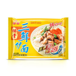 华丰 三鲜伊面86g*5方便面大包装干脆面速食拌面泡面 非火鸡面