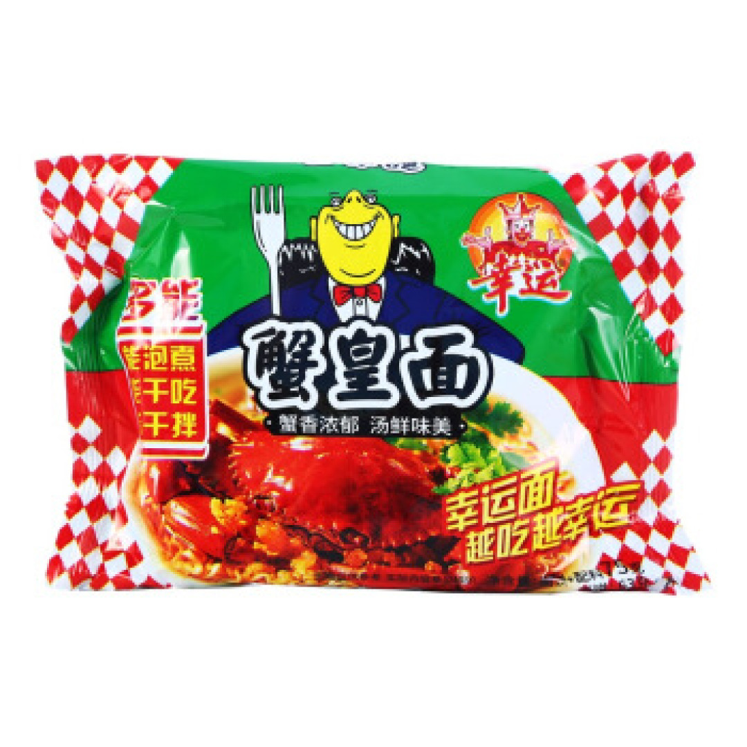 我记忆中的同学聚会零食推荐