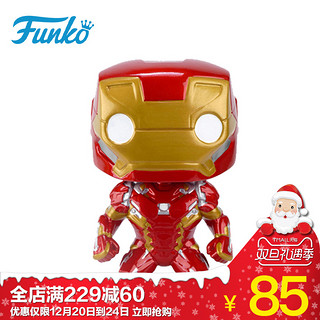 FUNKO POP 美国队长3 内战 钢铁侠  黑豹 模型手办玩偶摆件公仔