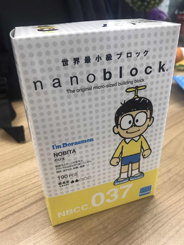 一键海淘夜总汇 集齐全套公仔,仅需一层书柜