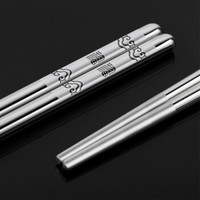 双枪 SUNCHA 304不锈钢筷子 10双装