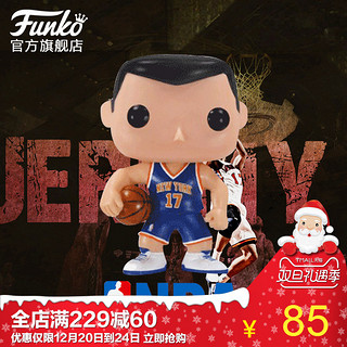 FUNKO POP NBA 周边人偶手办 林书豪