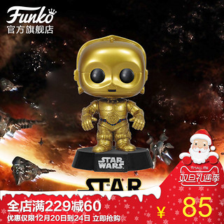 FUNKO POP 星球大战 模型公仔手办 斯瑞皮欧