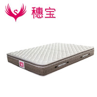  SOMNOPRO/穗宝 弹簧乳胶床垫