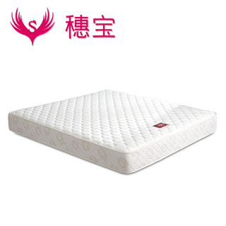  SOMNOPRO/穗宝 弹簧记忆棉床垫