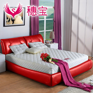  SOMNOPRO/穗宝 弹簧记忆棉床垫