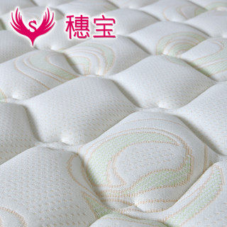  SOMNOPRO/穗宝 弹簧记忆棉床垫