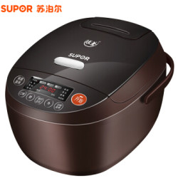 苏泊尔（SUPOR） 电饭煲智能球釜电饭锅家用IH电磁加热 CFXB50HC3T-120 5L