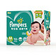 帮宝适（Pampers）超薄干爽 纸尿裤 特值彩箱装 中号M152片