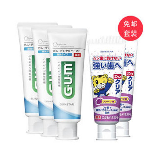 SUNSTAR GUM 清爽型牙周护理牙膏 120g*3+儿童牙膏 70g*2