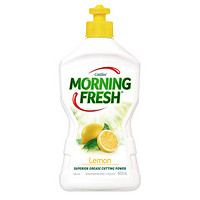 圣诞直邮季：MORNING FRESH 超浓缩多功能洗洁精（柠檬香型） 400ml 