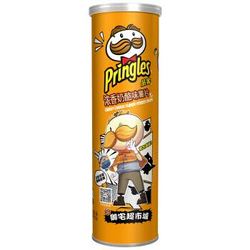 Pringles 品客 薯片 浓香奶酪味 110g