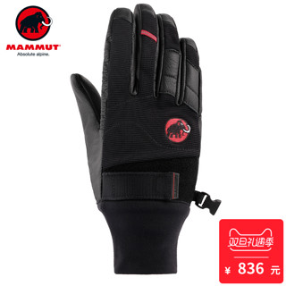 MAMMUT 猛犸象 1090-04780 户外专业攀登手套