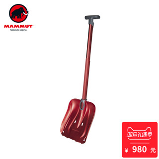 MAMMUT 猛犸象 2730-00120 Alugator Pro户外专业可折叠雪铲