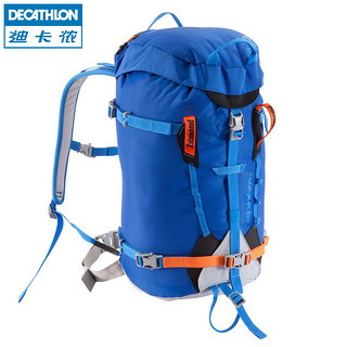 DECATHLON 迪卡侬 Simond 8360594 登山攀岩旅行背包 33L