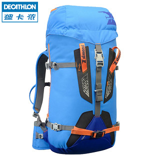 DECATHLON 迪卡侬 Simond 8241621 登山攀岩旅行背包 40L
