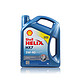 Shell 壳牌 Helix HX7 蓝喜力 5W-40 蓝壳 A3/B4 SN 合成机油 4L