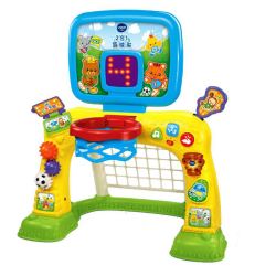 伟易达(Vtech) 二合一篮球架 儿童足球门架宝宝