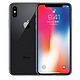 绝对值：Apple 苹果 iPhone X 智能手机 256GB