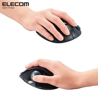 宜丽客（ELECOM） 无线轨迹球鼠标 日本游戏人体工程学