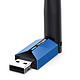 TP-LINK TL-WDN5200H免驱版 600M双频外置天线USB无线网卡