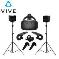 宏达电 HTC VIVE 智能VR眼镜 PCVR 3D头盔 支架保护套装