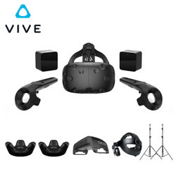 HTC VIVE 智能VR眼镜 +支架套装