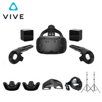  宏达 HTC VIVE VR眼镜 高玩套装升级版