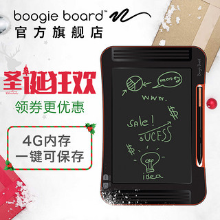 美国boogieboard Sync9.7数位板手写板手绘板蓝牙电子黑板