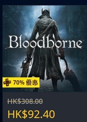 Bloodborne™ (中英韓文版)