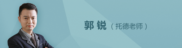 《托德老师讲儿童心理学》音频节目 